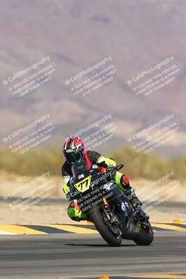 media/Mar-09-2025-TrackXperience (Sun) [[4c2000c718]]/4-Level 1/Session 4 (Turn 14)/